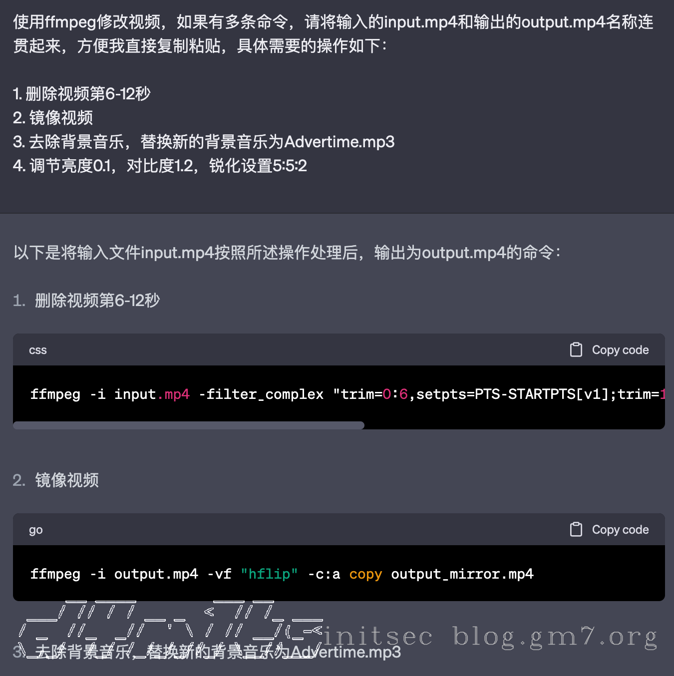 ffmpeg