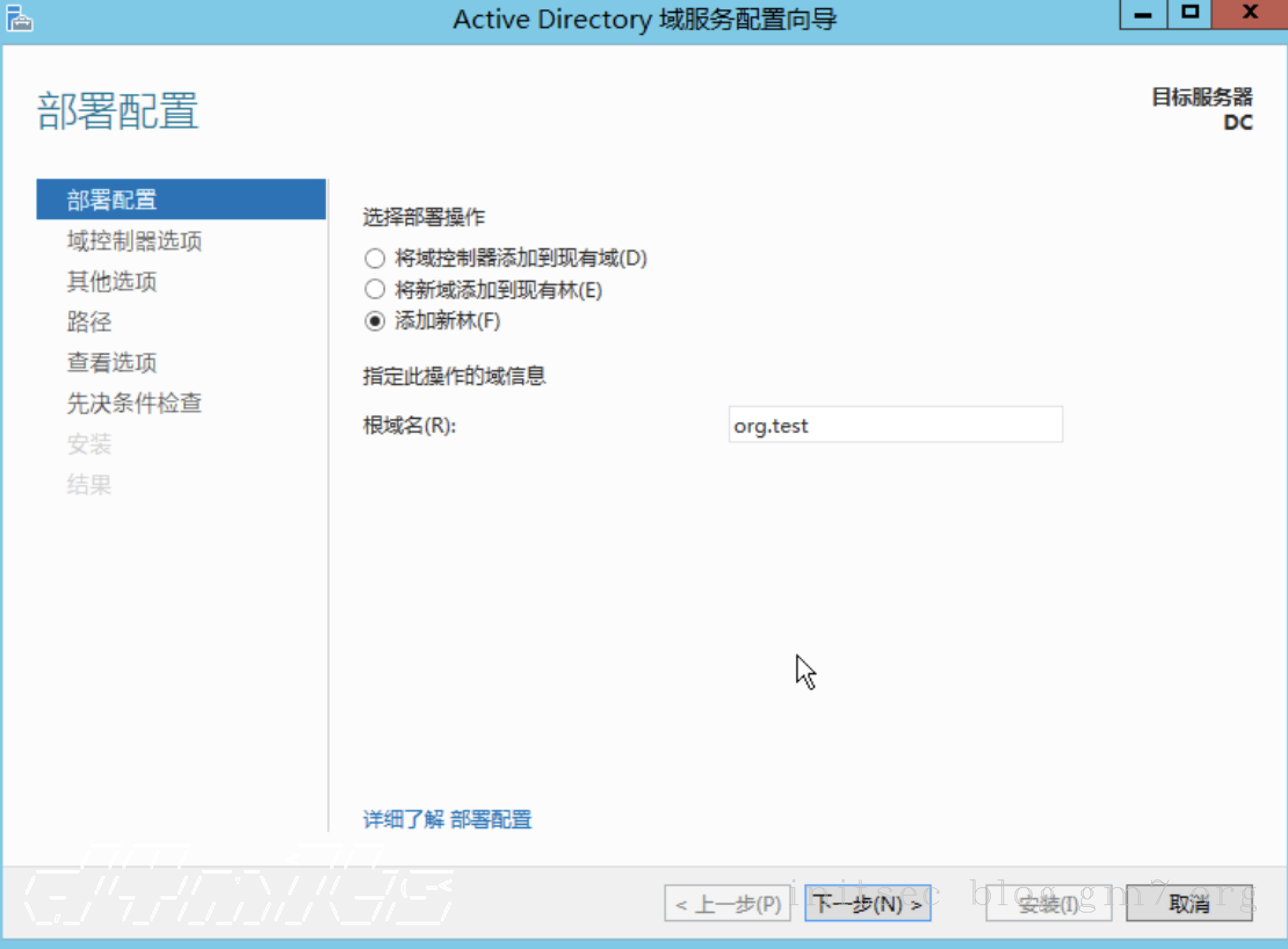 image-20240229下午41027944
